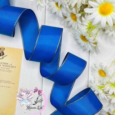 روبان گروگرن لب زری رنگ آبی کاربنی عرض 4